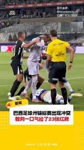 老佛爷计划以超过1.5亿欧元收购顶级中前场球星